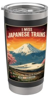 Japanese Trains Vintage Railway Kanji Design Mount Fuji Stainless Steel Insulated Tumbler