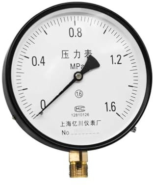 Y150 Manometer 0,16 ~ 60 Mpa normales Manometer Wasserdruck Niederdruck-Barometer (Größe: 0-2,5 Mpa)
