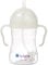 b.box Sippy Cup | Drink from any Angle | Fliptop, Weighted Straw, Leak Proof & Easy Grip | BPA Free, Dishwasher safe | From 6m+ | 240ml/8 oz (Glow)
