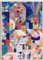 JOPRICO Paul Klee Poster Kunstdruck - Burggarten (1919) - berühmte Gemälde Impressionismus Kubismus Größe 21x30cm (A4)