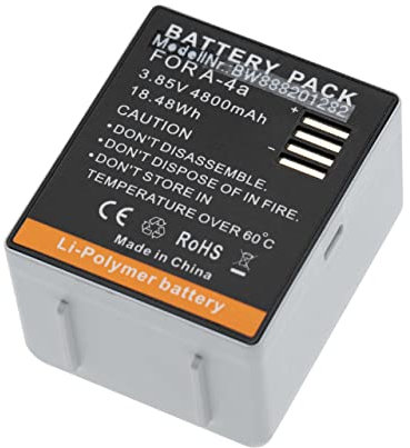 vhbw Akku Ersatz für Netgear A-4a, 308-10069-01 für Knopfkamera, getarnte Kamera (4800 mAh, 3,85 V, Li-Polymer)