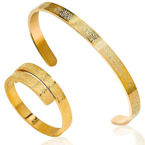 2 Stück Ayatul Kursi Armband Für Frauen Männer,Ayat Al Kursi Armband Ayetel Kürsi Armband Islamische Geschenke-Bandring Für Männer Und Frauen Islamischen Muslim Koran Allah, Islamische Geschenke