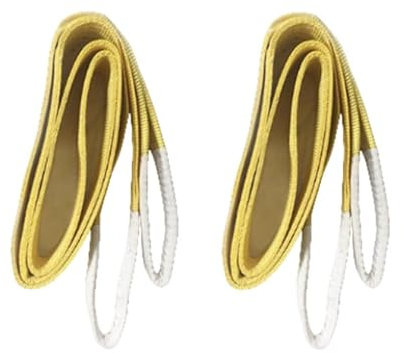 CiCixixi 2 Stück Hebeschlinge Rundschlinge Hebegurt 2Mx7.5CM, 3000 kg Tragkraft, Nylon-Hebeschlingen-Riemen, Flache Augen, robuste Baumschoner, Erholungsgurte, Netzschlindenriemen für Fahrzeug(Gelb)