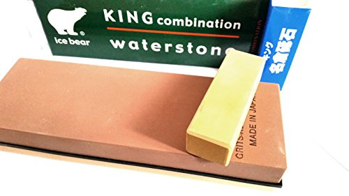 SilverToolShop® Ice Bear King Whetstone with nagura Stone Japanese Whetstone Grade 1000/4000 Knife Sharpening Stone