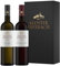 Kloster Eberbach - 2er Geschenkset - Trocken Spätburgunder und Classic Riesling aus Rheingau, Deutschland (2 x 0.75 l)