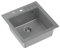 QUADRON Fregadero de cocina de granito | tamaño 50 x 52 x 20 cm, gris y acero | PETER 110 Fregadero de una cubeta | Fregadero encastrado con agujero para grifo | fregadero moderno