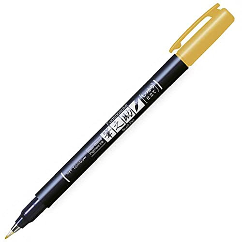 Tombow Fudenosuke Brush-Pen braun, Stift mit harter Spitze, elastische Pinselspitze, perfekt fürs Hand Lettering, Sketching, Bullet Journal [WS-BH31]