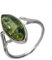 HolidayGiftShops Ring für Erwachsene aus Sterlingsilber und baltischem grünem Bernstein Herbst - Größe 18