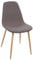 Atmosphera - Lot de 2 Chaises Scandinaves - Gris Foncé - L 44 x P 51 x H 86 cm, Pieds Acier Effet Bois - pour Salle à Manger, Salon, Bureau