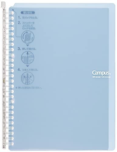 KOKUYO Campus Smart Ring Binder, B5 Light Blue Refillable Binder Notebook 26 Holes with 10 Extra Loose-Leaf Paper, Up to 60 Filler Papers for Work & Study, Japan Import (RU-SP706LB)