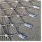 VXHCS 304 Edelstahl-Seilnetz, Flexibles Seil-Geländer-Netz, Galvanisierte Drahtzaunrolle, für Garden Farm Treppenbalkon, Anpassbar (0.8x2m)