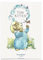 Fridge Magnet (65 x 90 mm) - Beatrix Potter - Tom Kitten