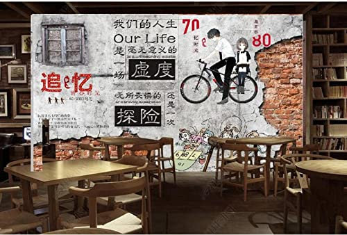 FLOOTS 3D Background Wall Bedroom Mural Wallpaper Post-70S and Post-80S Recall Bar Background Wall Wallpaper Living Room-250Cmx175Cm