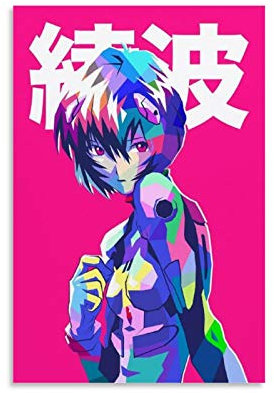 IEJDA Neon-Genesis Evangelion EVA Ayanami Rei Kunstdruck auf Leinwand, modern, 60 x 90 cm