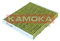 KAMOKA Filtro abitacolo Filtro aria fresca, Filtro al carbone attivo, Filtro per polveri fini (PM 2.5), con effetto antibatterico, con effetto antiallergico, con azione fungicida, con potere 6080129