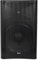 qtx | Quest High Impact PA Passive Speaker Cabinet | 15 | 8 Ohms 440W Max Handling