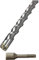 SDS PLUS Hammerbohrer Betonbohrer Steinbohrer Kreuzschneide vierschneidig 4 Schneiden 8 mm 110 mm
