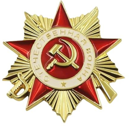 Distintivo Ricordo,Distintivo Patriottico con Falce e Martello Spilla - Gioiello Storico in Lega di Zinco Dettagliato per Uomini, Donne e Appassionati di Storia, Decorazione da Seconda Guerra Mondiale