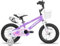 JOYSTAR Pluto Kids Bike 16 Zoll Kinderfahrrad für Jungen Mädchen im Alter von 4-7 Jahren, Kinderfahrräder mit Stützrädern, Lila