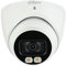 Dahua IP 4MP PoE Full-Colour AI Network Camera 2.8mm Lens Built-in Mic WizMind IP67 Outdoor Fixed Dome