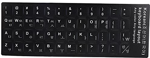 EIMSOAH Waterproof Matte Keyboard Stickers Non-Transparent White Letters for Laptop 10 to 17 Inches