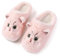Puimentiua Mignon Chat Pantoufle Femme, Hiver Dessin Animé Chaussons Pantoufles Chat Femme Confortable AntidéRapant Chaussons Homme Fourrure Mules Pantoufles, Rose, 37-38