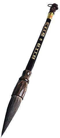 Fendawn Strive Master Pinceau de calligraphie chinoise pour dessin Kanji Sumi Aquarelle Poils longs