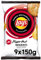 Lay's Pizza Hut Margherita Geschmack - Knusprig gewürzte Kartoffelchips für eine gelungene Party (9 x 150 g)