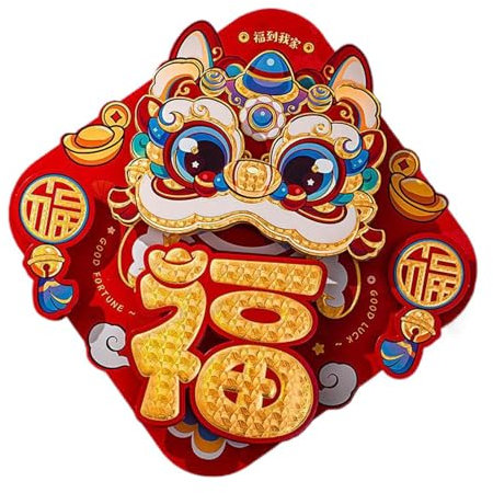 2025 Jahr der Schlange Türaufkleber Chinesisches Neujahr Türdeko Frühlingsfest Aufkleber für Home Party Dekoration