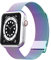 Biuupa Metallo Cinturino Compatibile con Apple Watch Cinturini 42mm-45mm, Bracciale di Ricambio in Metallo con Chiusura Magnetica Regolabile per iWatch SE 7/6/5/4/3/2/1 per Donne/Uomini - Arcobaleno