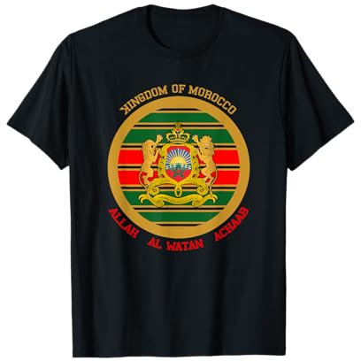 Emblème du Royaume Marocain T-Shirt