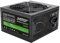 JUSTOP Black 600W PSU, ATX Switching Power Supply, Computer Desktop PC, With 120mm Fan, 8-Pin 12V, 6+2 Pin PCI-E, 6x SATA (600W)