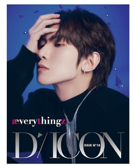 Dreamus ATEEZ DICON ISSUE N°18 ATEEZ: æverythingz (Versand durch DHL Express) (YEOSANG)