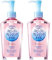 Kose Cosmeport Softymo Speedy Make-up Cleansing Oil 230 ml – 2 Stück