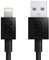 Cavo 20cm USB - Lightning Quad Lock