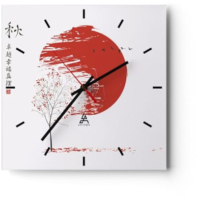 Modern Wanduhr Japan Blume Kirschen 40x40cm Quadrat Groß Wand Uhr Glas Analog Zimmeruhren Küche Büro Wohnzimmer Glasuhr Wall Clock Dekoration Design Wanddekoration Küchenuhr C3AC40x40-5063