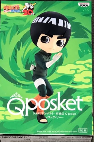 BanPresto - Naruto Shippuden - Rock Lee, Bandai Spirits Q Posket