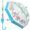 KAV Kids Transparent School Umbrella Boys and Girls - Sweet, Beautiful, Lightweight Design Dome Parasol for Your Child (Elephant)
