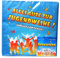 Servietten Alles Gute zur Jugendweihe, ca. 33 x 33 cm, 20 St. blau