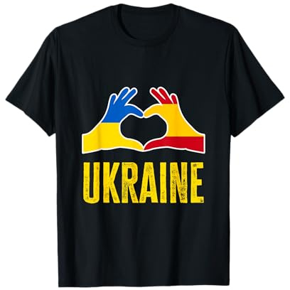 Ucrania España bandera amor corazón Camiseta