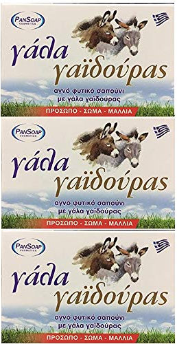 Griechische reine Naturseife mit Eselsmilch für Gesicht Körper Haarbad - 3 Stück x 120g