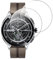 Aiziki Verre Trempé pour Xiaomi Watch 2 Pro, Lot de 2, Film Protection Écran, (0,33mm HD Ultra Transparent) Dureté 9H Glass vitre protection pour Xiaomi Watch 2 Pro