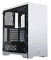MetallicGear Neo Series (ATX, Neo V2 - Silver)