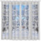 MEHOFOND 183 x 183 cm, Winter, Weihnachten, Duschvorhang, Fenster, Elch, Landschaft, Schnee, Wald, Natur, Heimdekoration, wasserdicht, Familie, Badewanne, Dekoration, Polyester, Stoff mit 12 Haken.