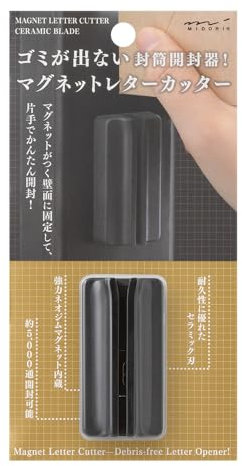 Midori 49735006 Brieföffner, Magnetbrief, schwarz