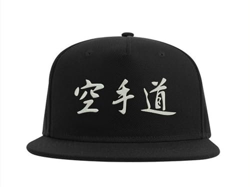 Lauthings Karate Japan Kanji Snapback Cap Bestickte Fullcap Herren Mütze Schwarz, Schwarz , Einheitsgröße