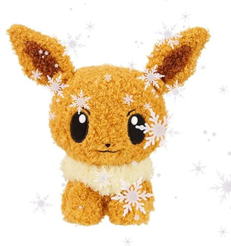 JP Eeveē Sekiguchi Plüsch Evoli #133 Schnapp sie dir alle!