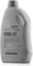 Dynamax Cool G13 Liquido refrigerante Ready Mix -37°, 1 litro, Colore Rosso Chiaro/Viola