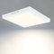 Glitzerlife LED Deckenleuchte Badezimmer Flurlampe - Deckenlampe Eckig 18W 4000K IP44 Schlafzimmerlampe Weiß Modern Ø23CM Lampe Neutralweiß Wasserfest für Flur Küche Büro Keller Garage