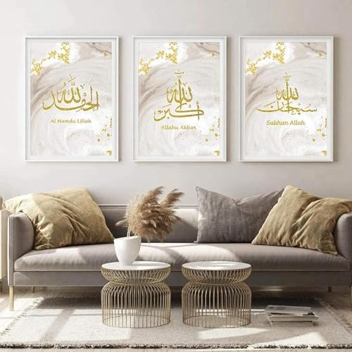 Generisch Gold islamische Koran Kalligrafie Bilder muslimische Leinwand Malerei Gemälde Poster Kunstdruck für Modern Wohnzimmer Schlafzimmer Wohnkultur Wanddekoration Rahmenlos (3x30x40cm)